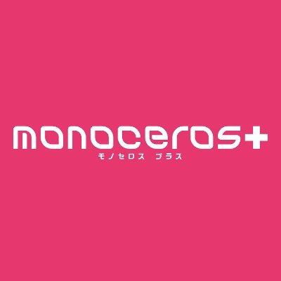 monoceros+ logo