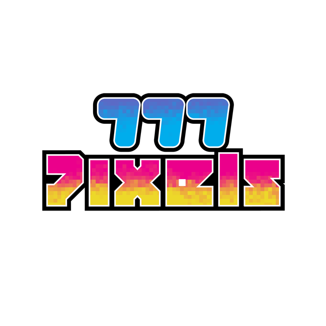 777 Pixels 标志