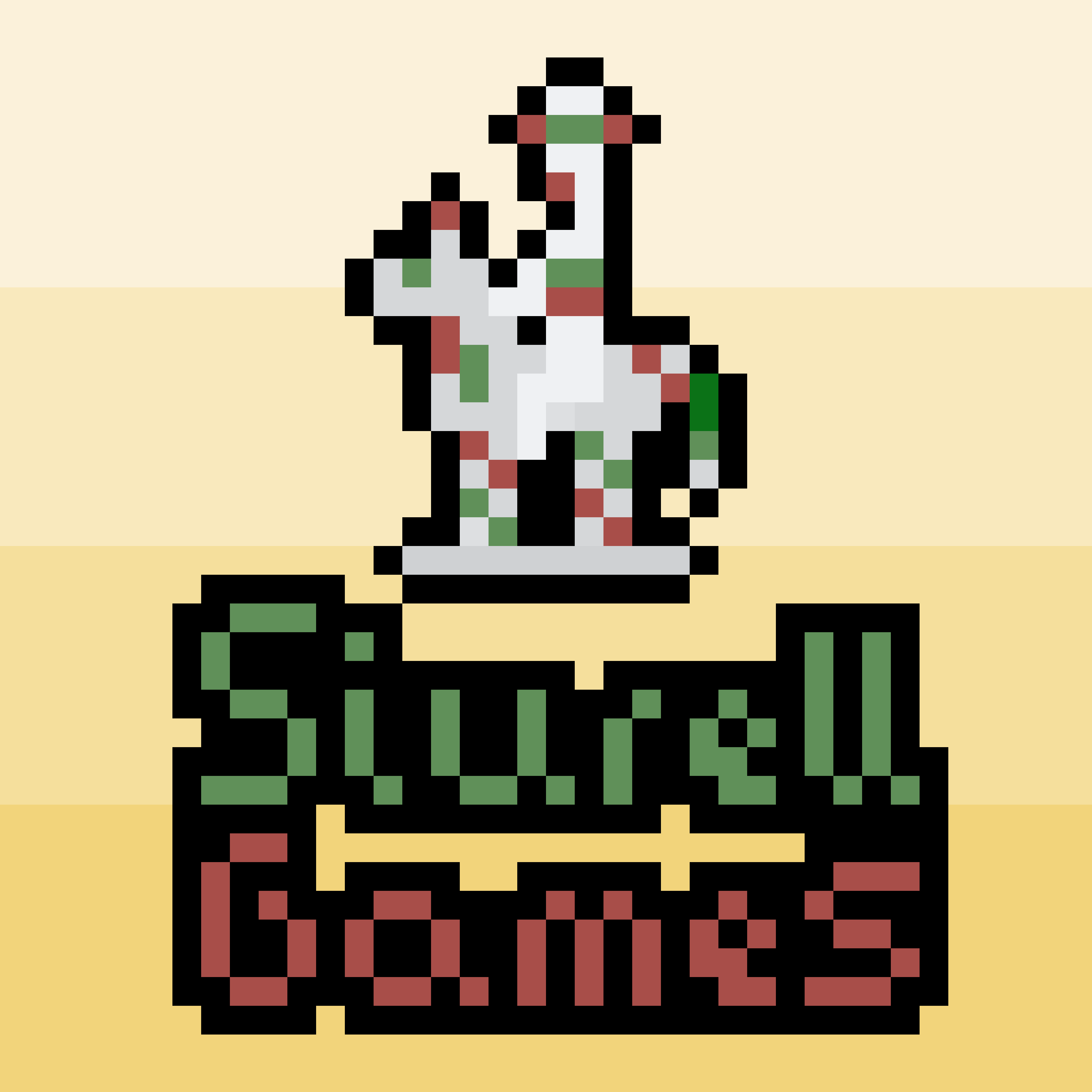 Siurell Games 标志