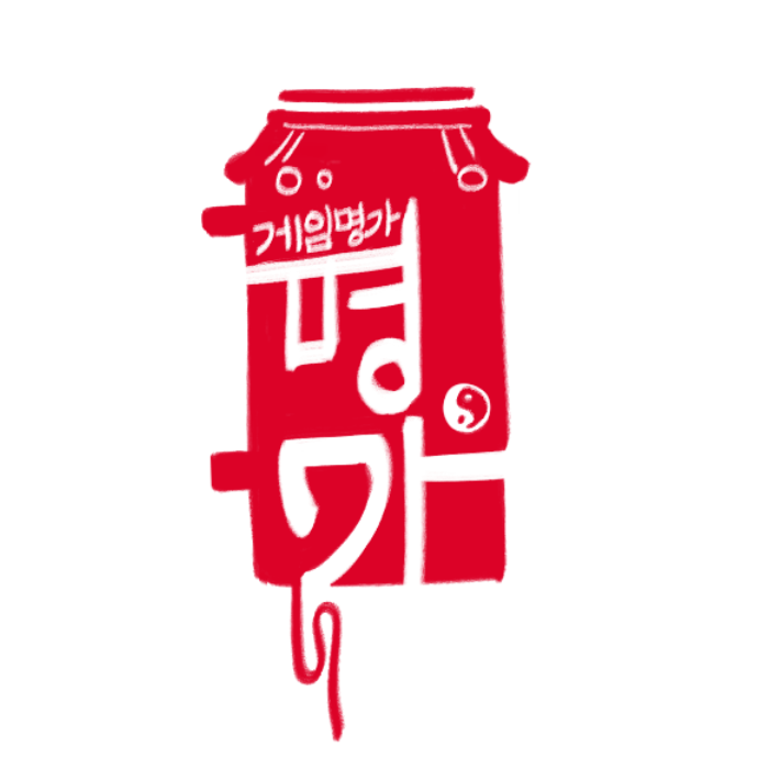 GameHighHouse logo