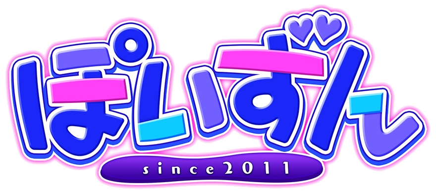 poison logo