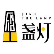 Find the Lamp Games logo