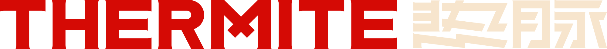 Thermite Games logo