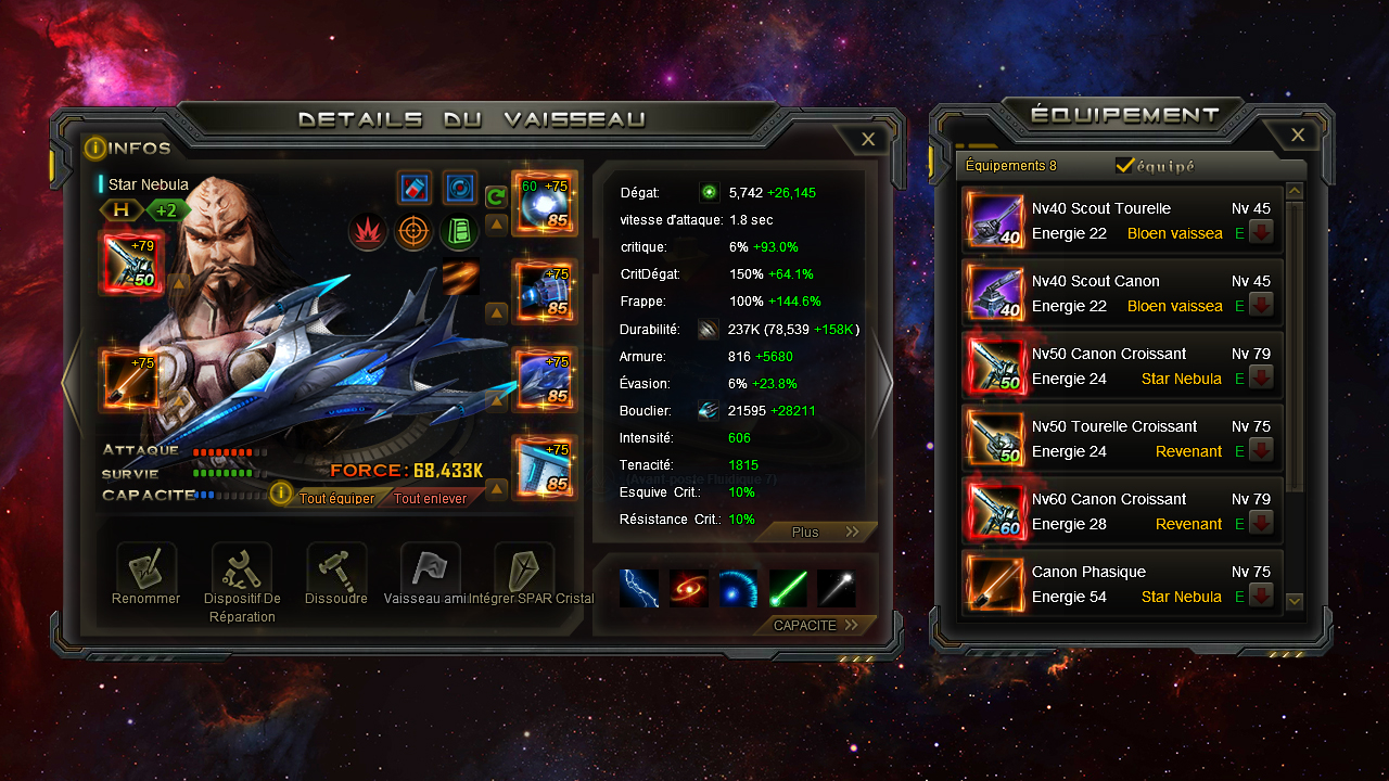 Star Trek: En Territoire Alien - Screenshot 5