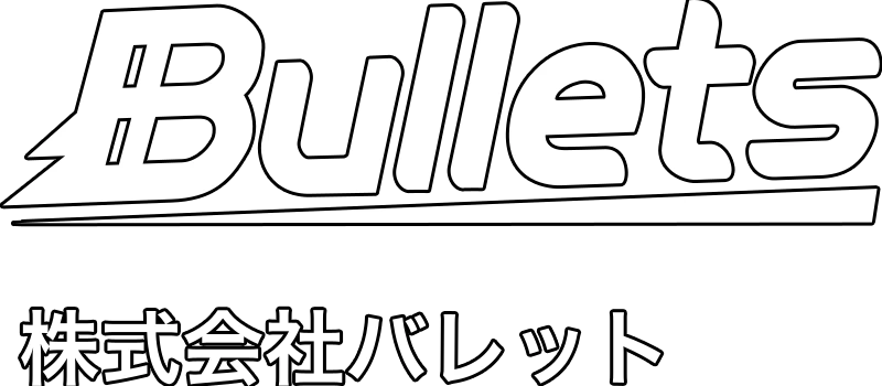 Bullets Co. Ltd. logo