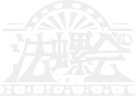 Horakai logo