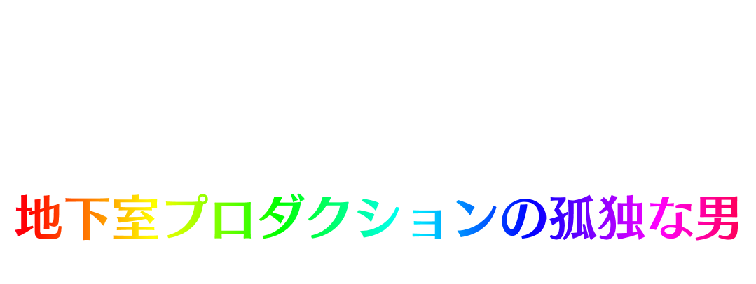 jingol logo
