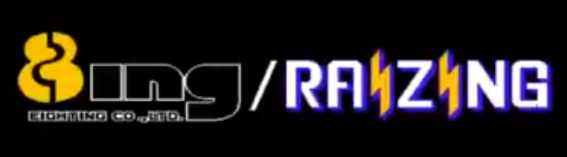 Eighting/Raizing logo