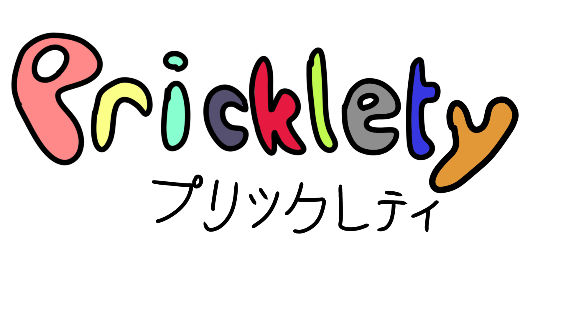 Pricklety 标志