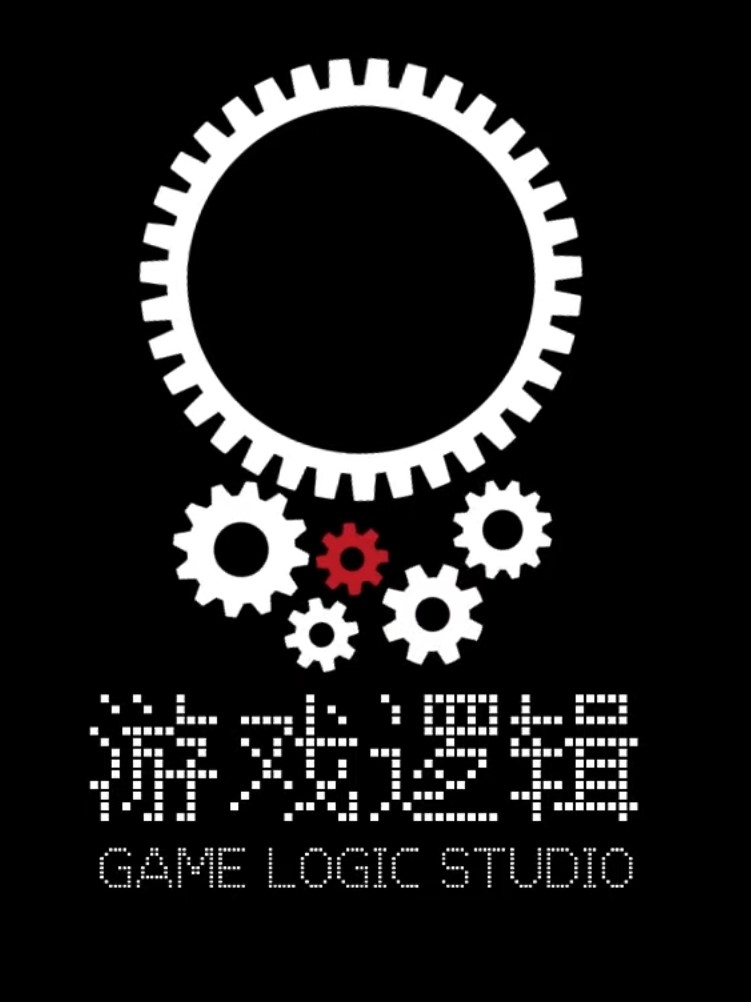 Game Logic Studio 标志