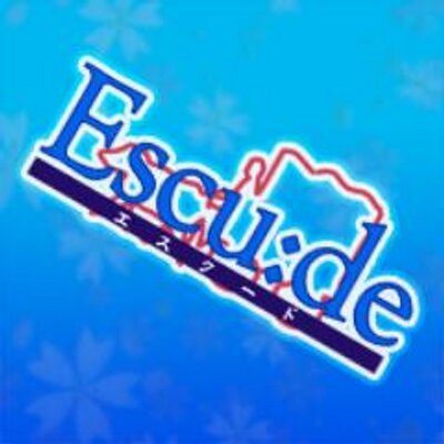 Escu:de logo