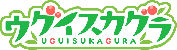 Uguisu Kagura logo