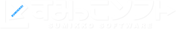Sumikko Soft logo