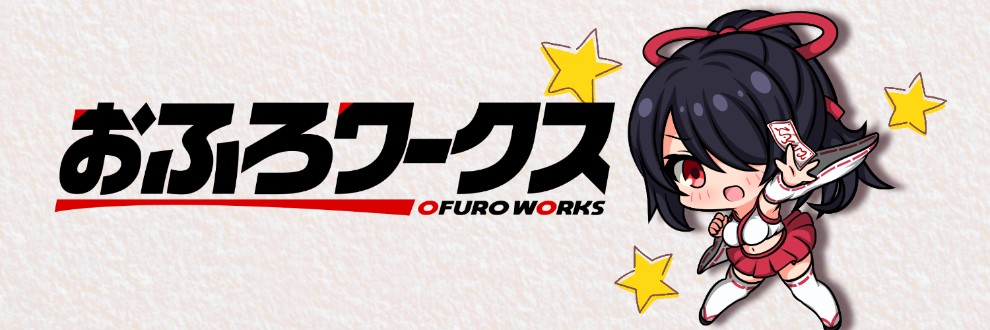 Ofuro Works logo