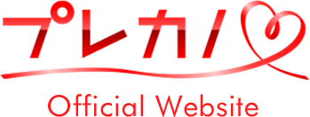 Prekano logo