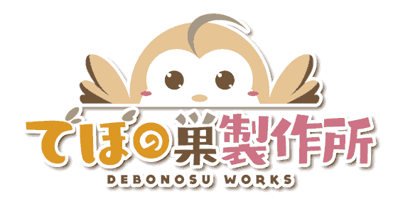 Debonosu Works 标志