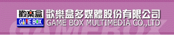Game Box logo
