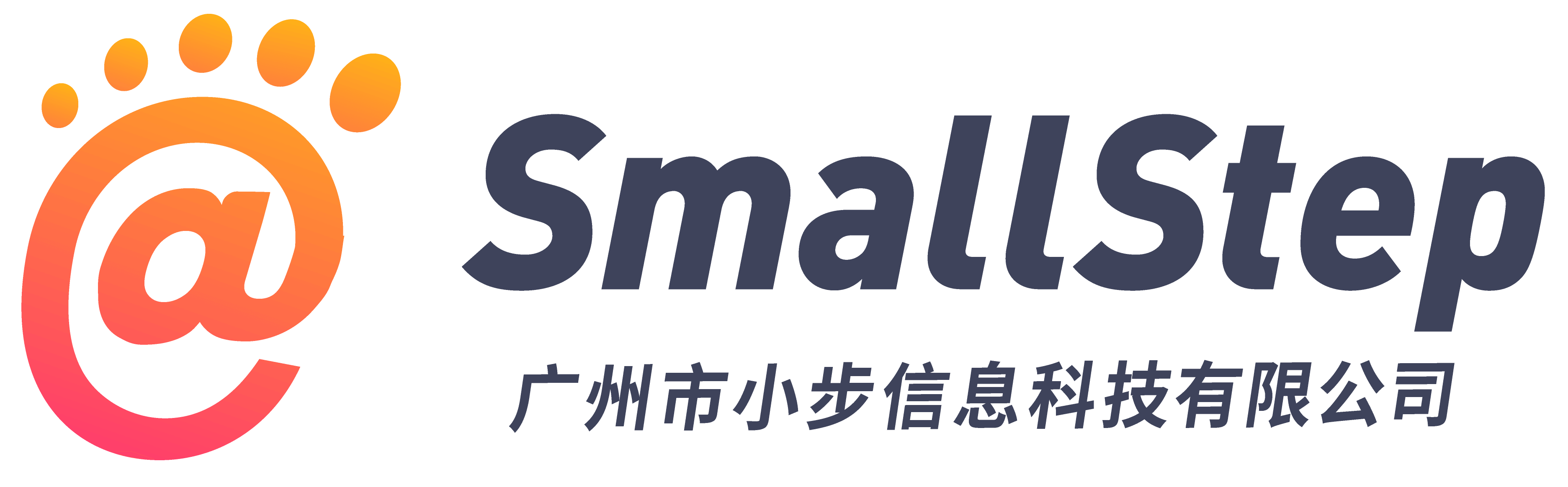 SmallStep 标志