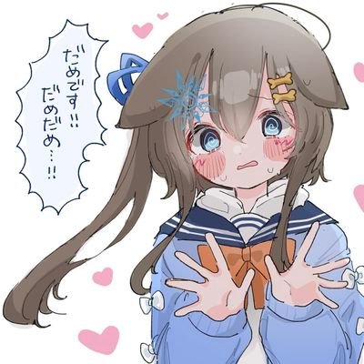 Koori Mizu 标志