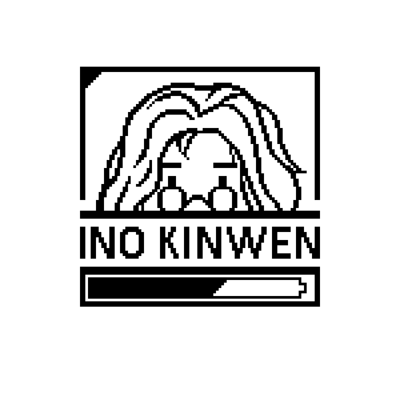 Ino Kinwen 标志