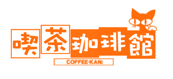 COFFEE-KAN 标志