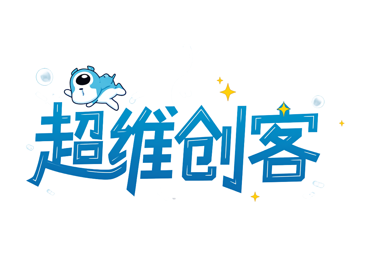 Hyperinventor 标志