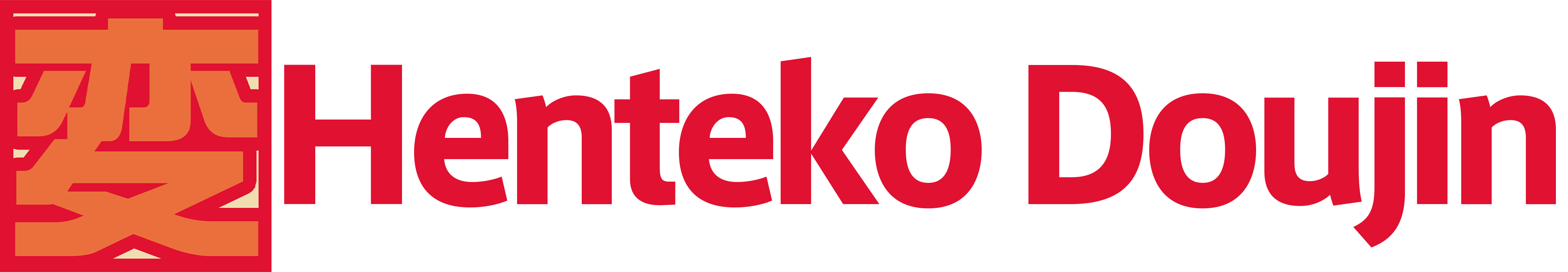 Henteko Doujin logo