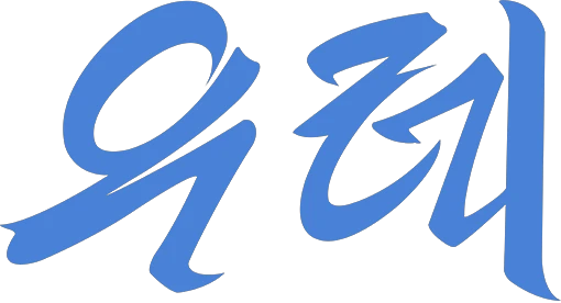WOORE logo