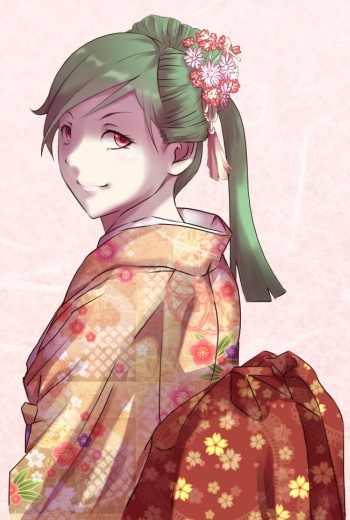 Mio 标志