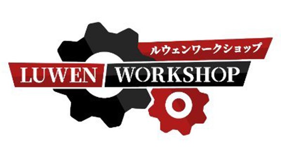 Luwen Workshop logo
