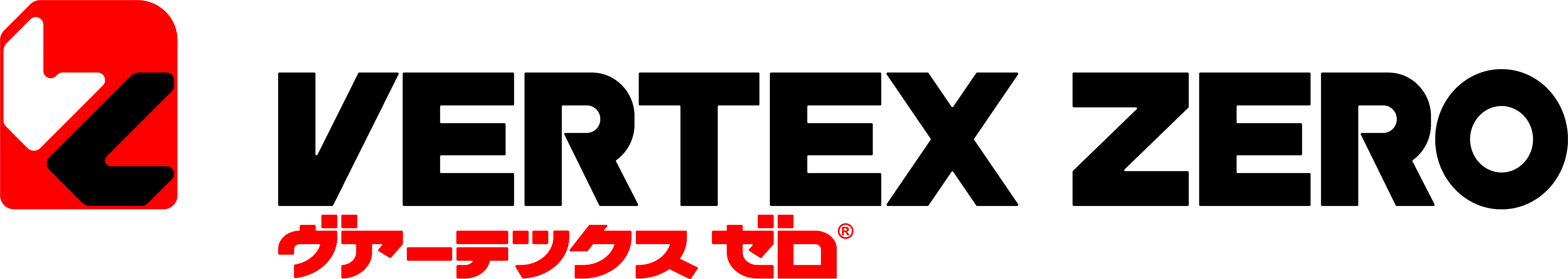Vertex Zero logo