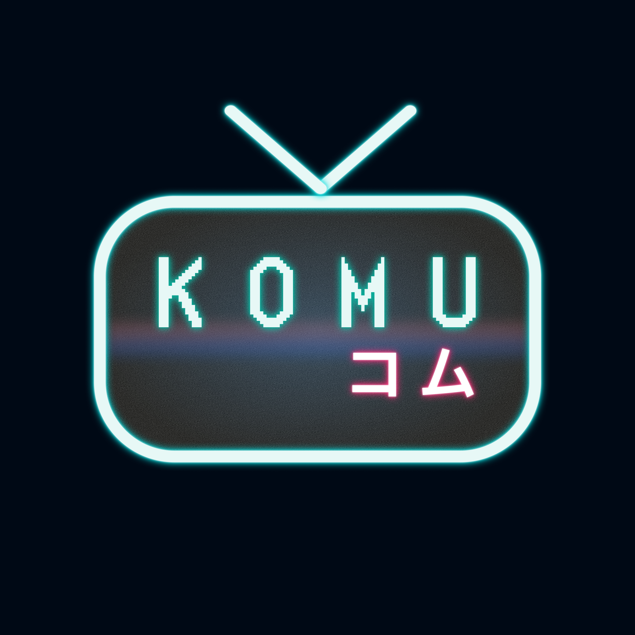 Komu 标志