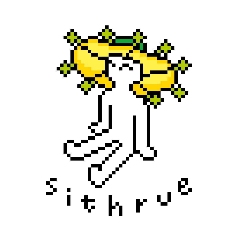 sithrue 标志