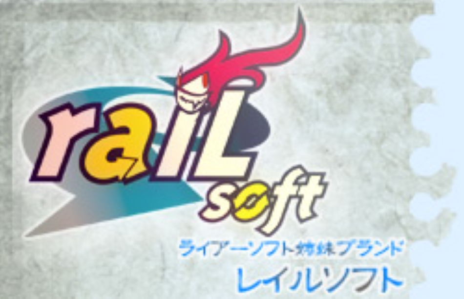 raiL-soft 标志