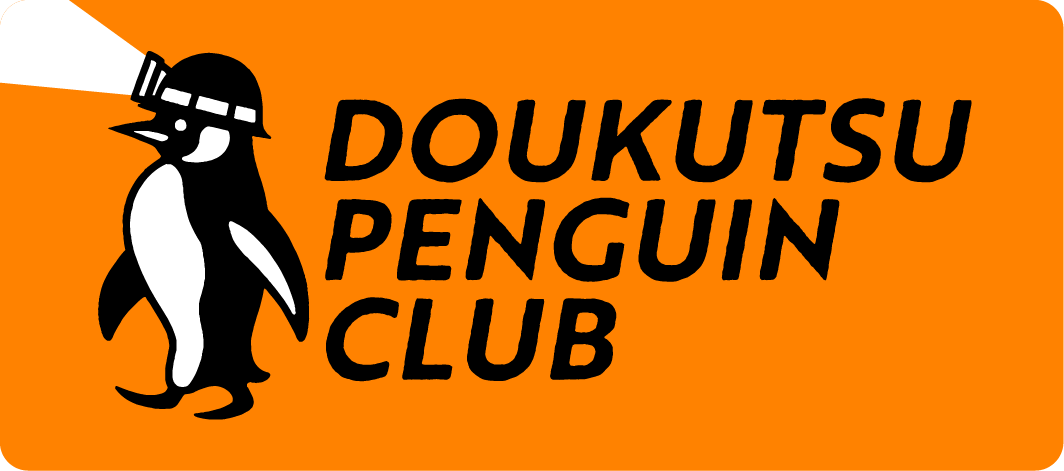 Doukutsu Penguin Club 标志