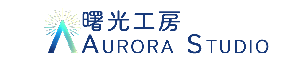 Aurora Studio 标志