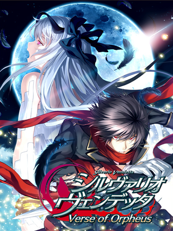 Game cover: Silverio Vendetta: Verse of Orpheus