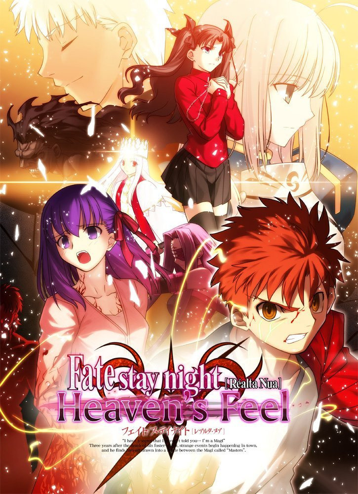 Game cover: Fate/Stay Night: Réalta Nua Heaven's Feel