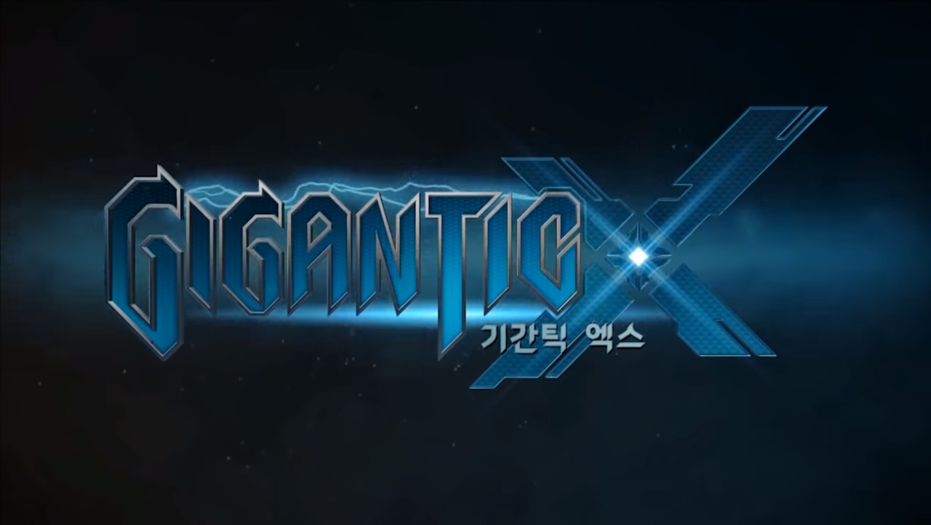 Game cover: Gigantic X