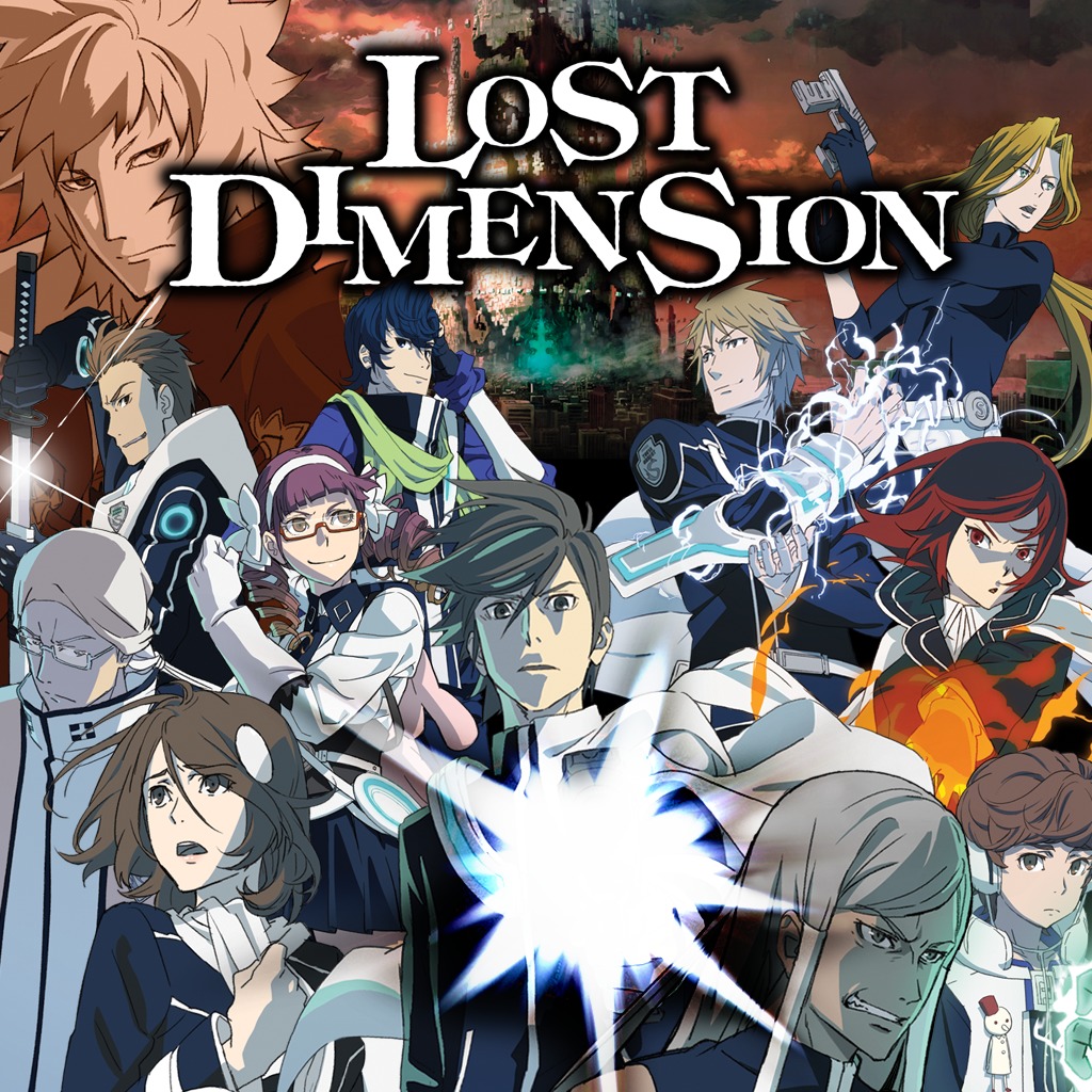 Game cover: The Lost Dimension