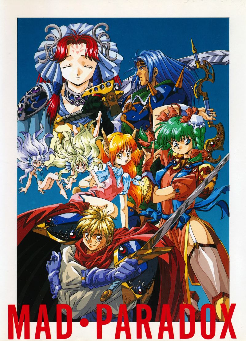 Game cover: Mad Paradox