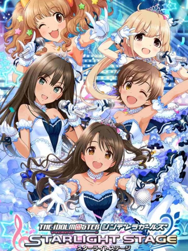 Game cover: The Idolmaster: Cinderella Girls - Starlight Stage