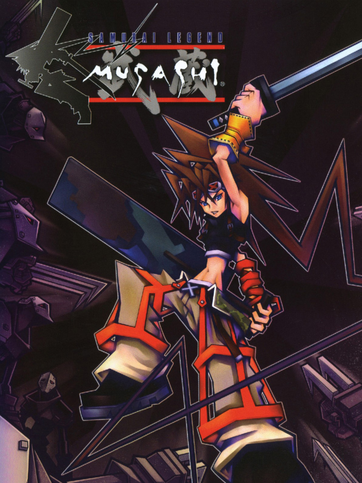 Musashi: Samurai Legend (2005) | IGDB.com