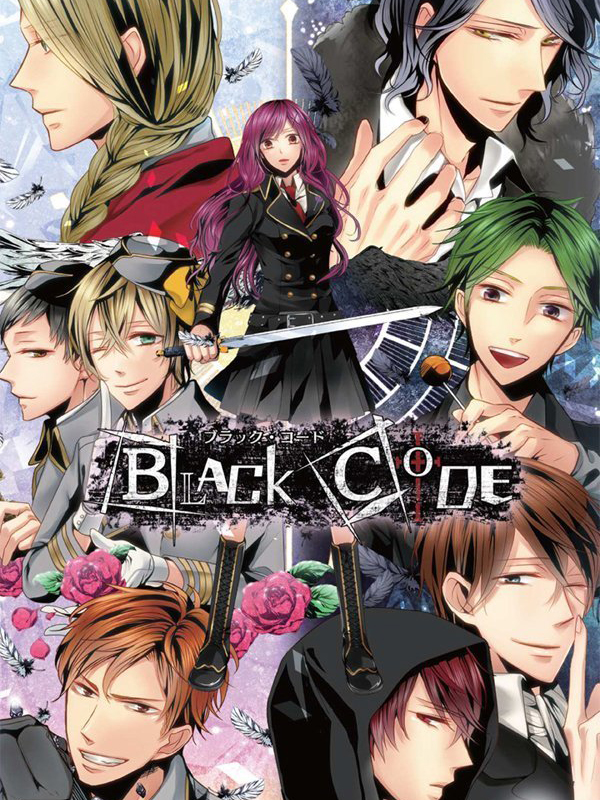 Game cover: Black Code