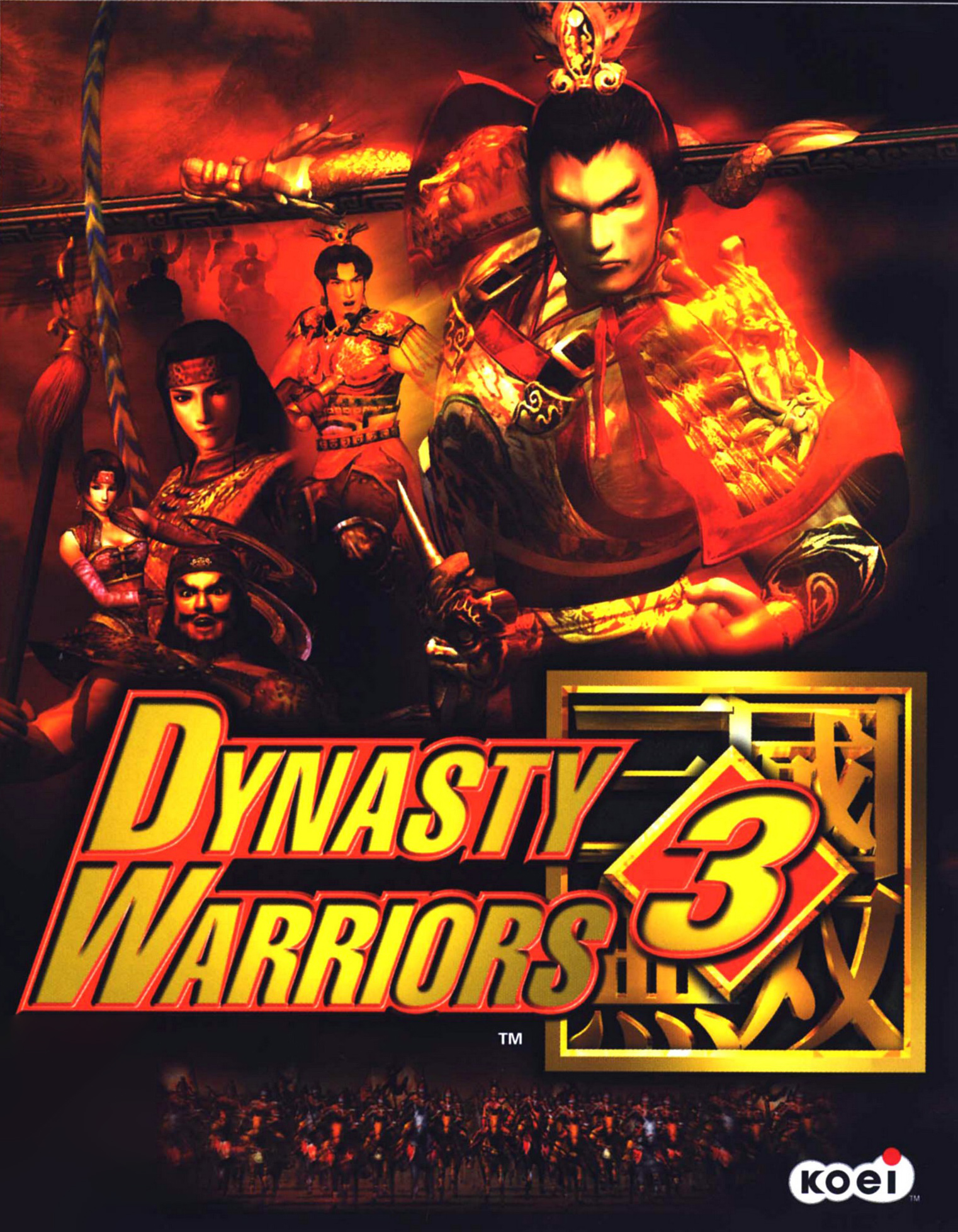 Dynasty Warriors 3