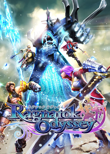 旧作B2大 ポスター　ラグナロクオデッセイ　Ragnarok Odyssey co1qoq.webp