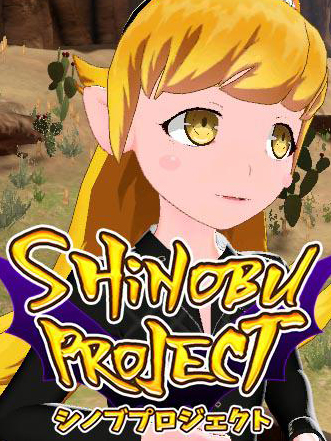 Game cover: Viva Project