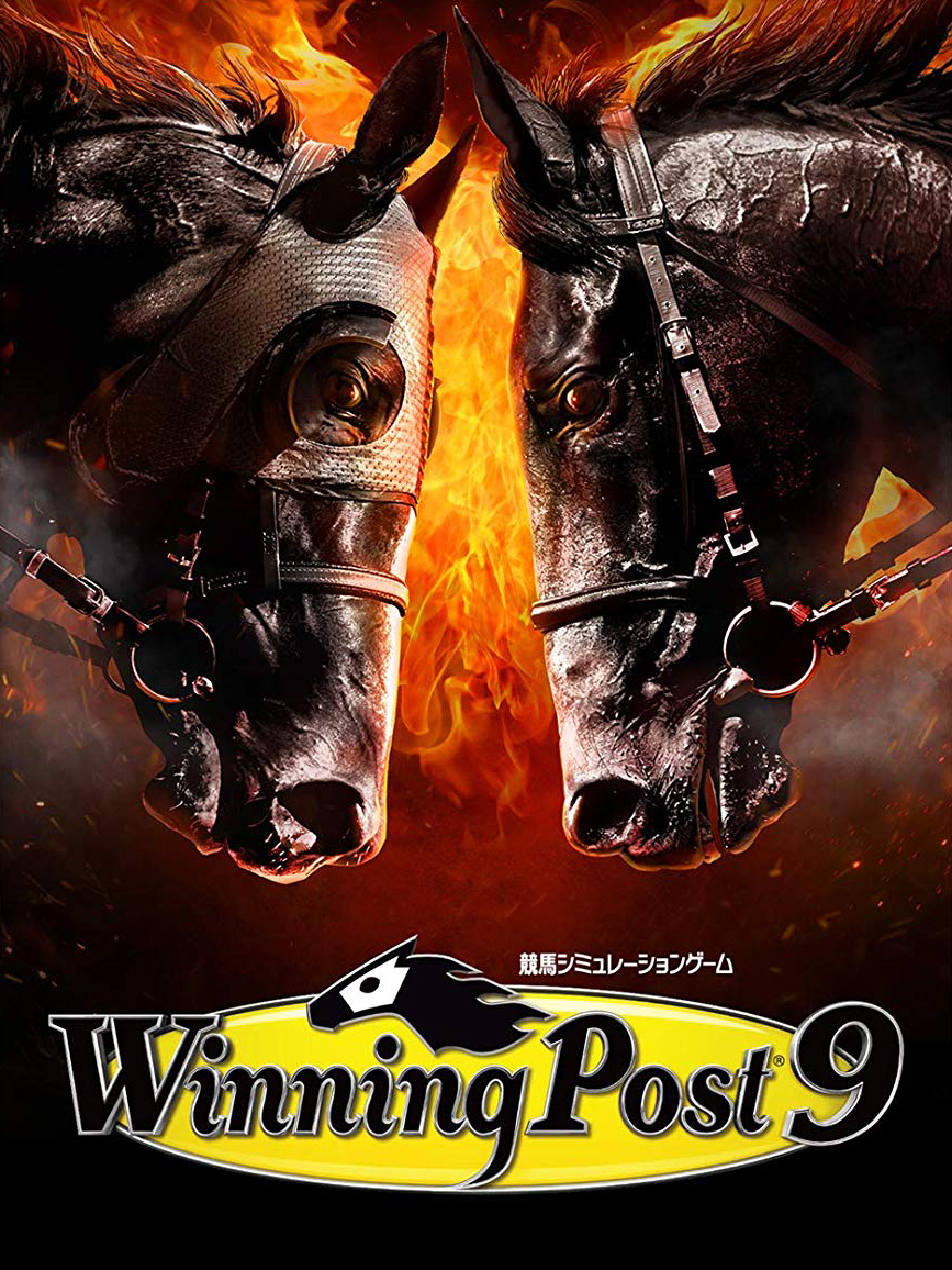 Game cover: Winning Post 9