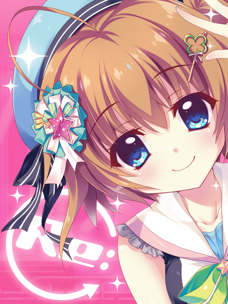 Game cover: Re:Stage! Prism Step