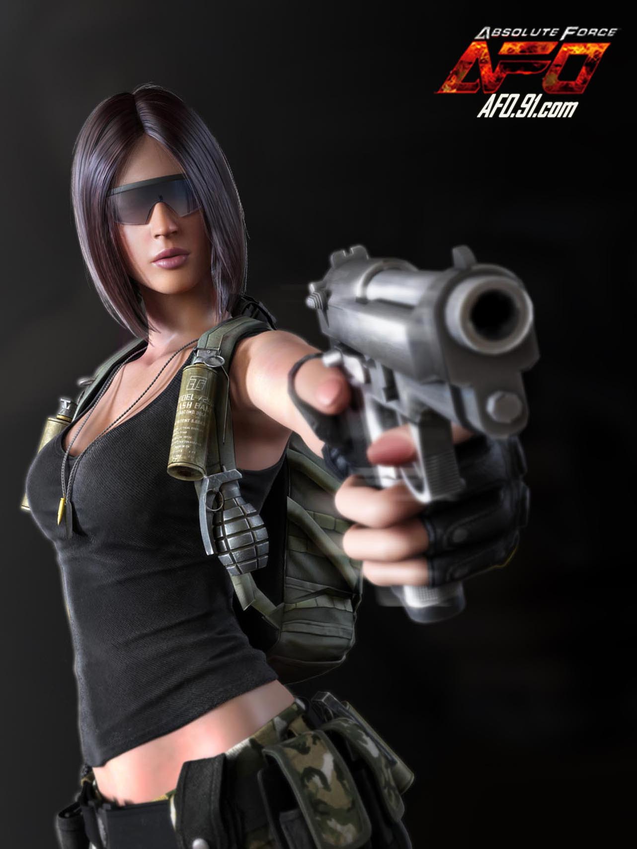 Game cover: Absolute Force Online